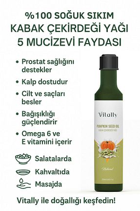 روغن مایع VİTALLY - کد 806783377