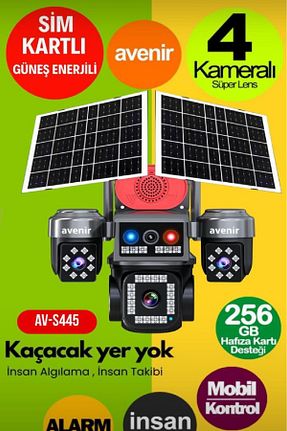 دوربین هوشمنده مشکی Avenir - کد 922067963