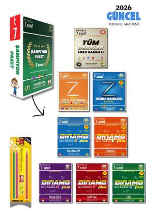 آمادگی آزمون Tonguç Yayınları - کد 525055897