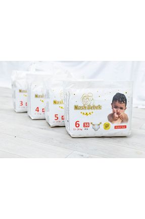 پوشک بچه NASH BEBEK - کد 902498819