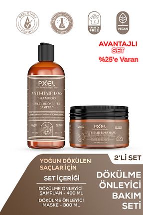 ست مراقبت مو PXEL - کد 932568131