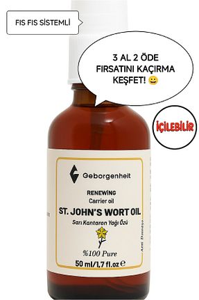 روغن مراقبت geborgenheit - کد 905299927