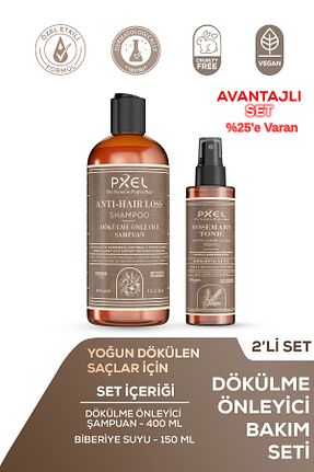 ست مراقبت مو PXEL - کد 932581206