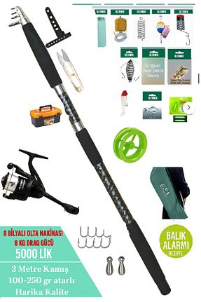 ست ماهیگیری OLTAMİX - کد 862091770