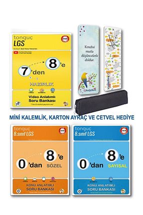 درسی و کتب کمک آموزشی Tonguç Yayınları - کد 45744523