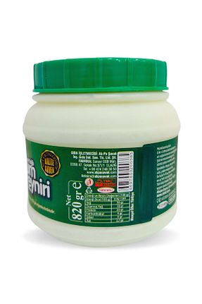 پنیر Ak-pa Şavak - کد 48891616