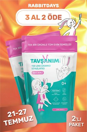 لکه بر لباس TAVŞANIM! - کد 900028849