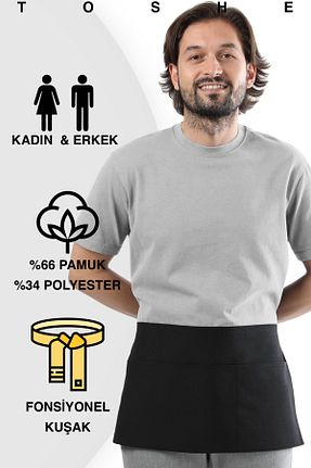 دستکش و پیشبندآشپزخانه مشکی TOSHE - کد 852455843
