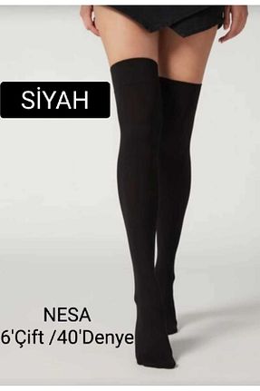 جوراب مشکی زنانه پلی آمید NESA - کد 869133473
