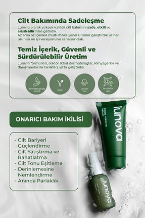 ست مراقبت پوست Lunova - کد 881202197