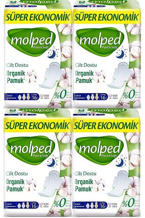 نوار بهداشتی Molped - کد 397649821