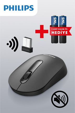 ماوس مشکی Philips - کد 927884041