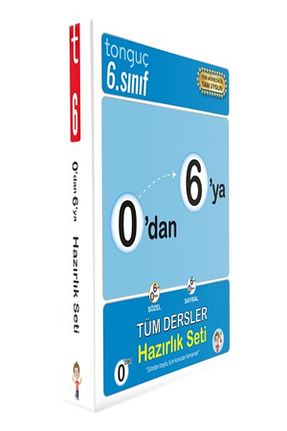 درسی و کتب کمک آموزشی Tonguç Yayınları - کد 36310084