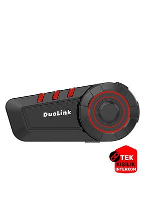 اینترکام DuoLink - کد 889712119