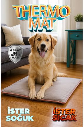  طوسی Jungolica Pet Products - کد 935281320