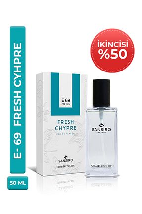 ادکلن مردانه Sansiro - کد 664190535
