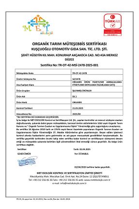  White Organic - کد 676906111