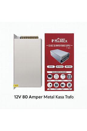 کابل و آداپتور طوسی KaraköyOnline - کد 859798016