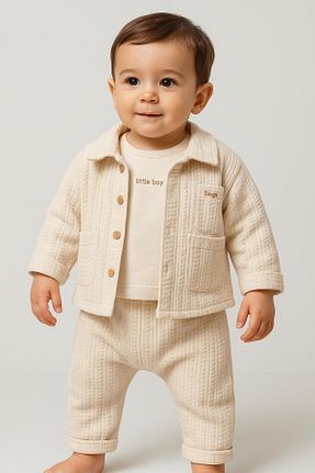 ست نوزادی نباتی بچه گانه MixMax Bebe - کد 953605955