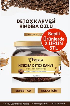 قهوه گرانول PERLA BEAUTY - کد 924184639