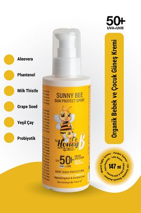 کرم ضد آفتاب بدن SPF 50 + My Honey B - کد 42692092