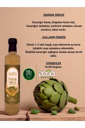 سرکه و رب انار DOĞA DEPOSU - کد 803475560
