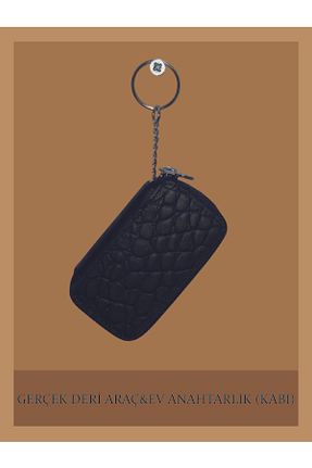 جا کلیدی مشکی beroo straps - کد 960599766