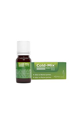 محصولات گیاهی Cold-Mix - کد 6395090
