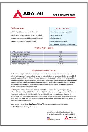 سنگ و قالب معطر Adalab - کد 957194586