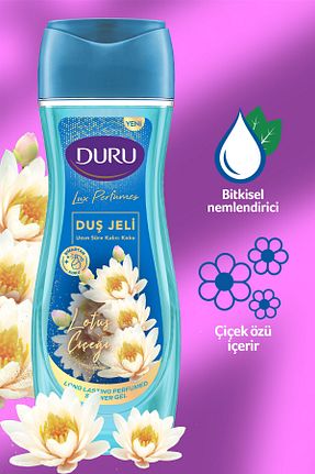 ژل دوش Duru - کد 959539526
