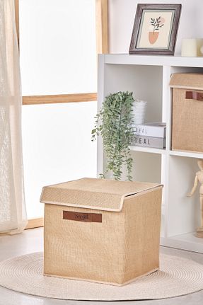 جعبه نگداری بژ Serstil - کد 895694833