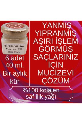 آب استخوان و مغز استخوان Genel Markalar - کد 675471612