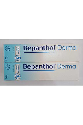 کرم صورت همه انواع پوست Bepanthol - کد 109615547