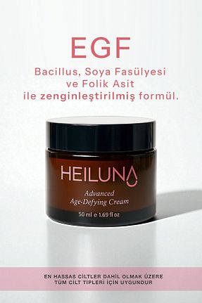 کرم صورت همه انواع پوست Heiluna - کد 946107296