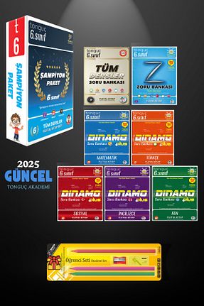 آمادگی آزمون Tonguç Yayınları - کد 647515912