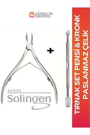 ست مانیکور و پدیگور Güzellik Deposu - کد 896824833