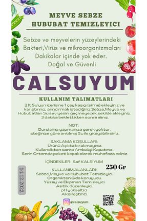 مواد مصرفی منزل Calsuyum - کد 797966886