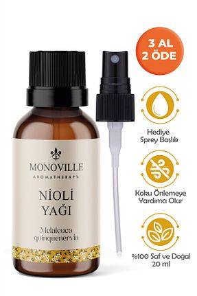 روغن مراقبت Monoville - کد 662967357