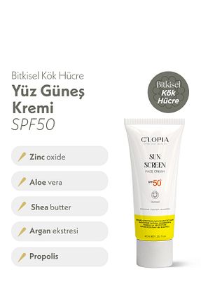کرم ضد آفتاب صورت SPF 50 + C