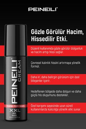  PEINEILI - کد 926272852