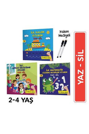 درسی و کتب کمک آموزشی Yükselen Zeka Yayınları - کد 87867081