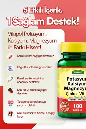 ویتامین Vitapol - کد 672536470