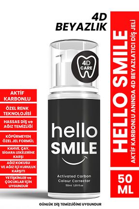 خمیر دندان Hello Smile - کد 802458026