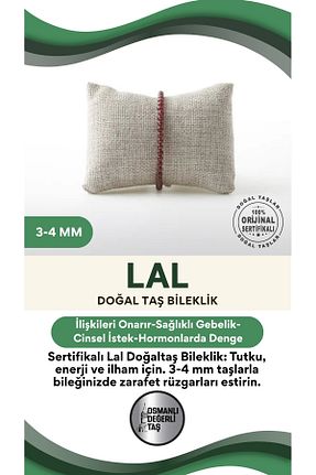 دستبند جواهر قرمز زنانه سنگ طبیعی OSMANLI DEĞERLİ TAŞ - کد 355583931