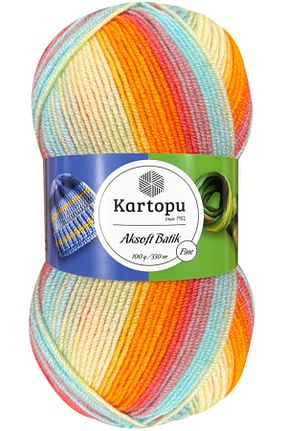 نخ بافندگی رنگی Kartopu - کد 933977652