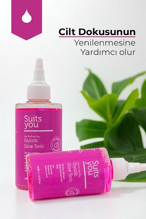 تونیک همه انواع پوست Suits you - کد 947847277