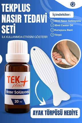 کرم پا TEKPLUS - کد 737339236