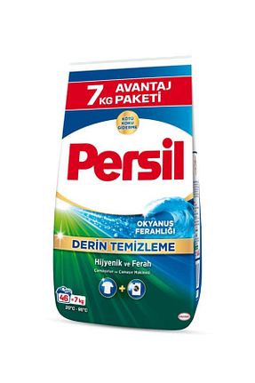 پودر لباسشوئی Persil - کد 956437332