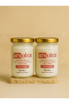  Arsolea - کد 953843813