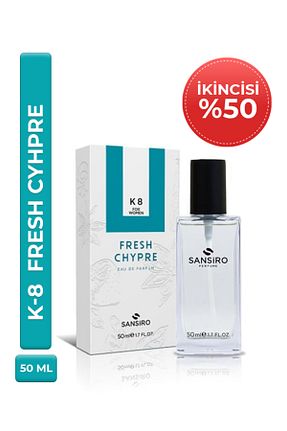 ادکلن زنانه Sansiro - کد 661423159